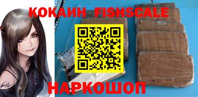 гашик Краснодар