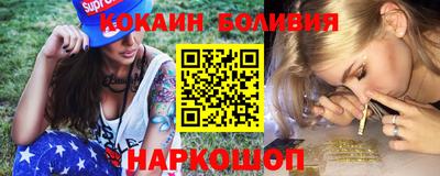 гашик Краснодар