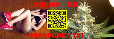 соль ск Краснознаменск