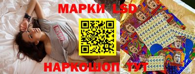 мефедрон Краснокаменск