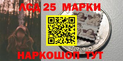 мефедрон Краснокаменск
