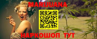 гашик Краснодар