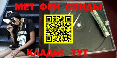 гашик Краснодар