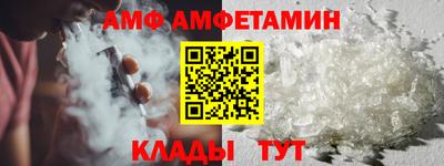 гашик Краснодар