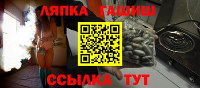 мефедрон Краснокаменск