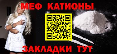 гашик Краснодар