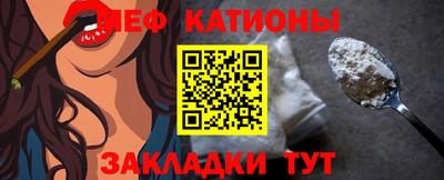гашик Краснодар